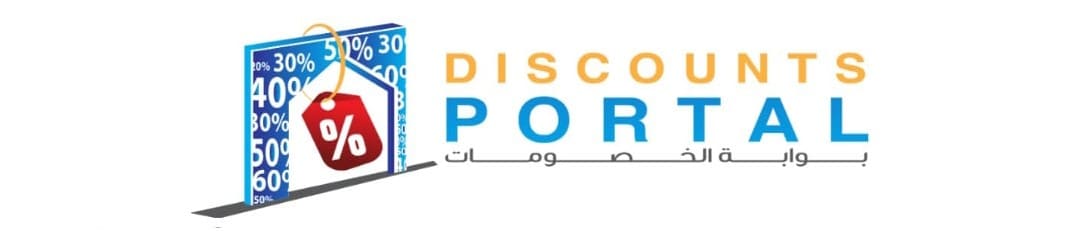 discounts portal